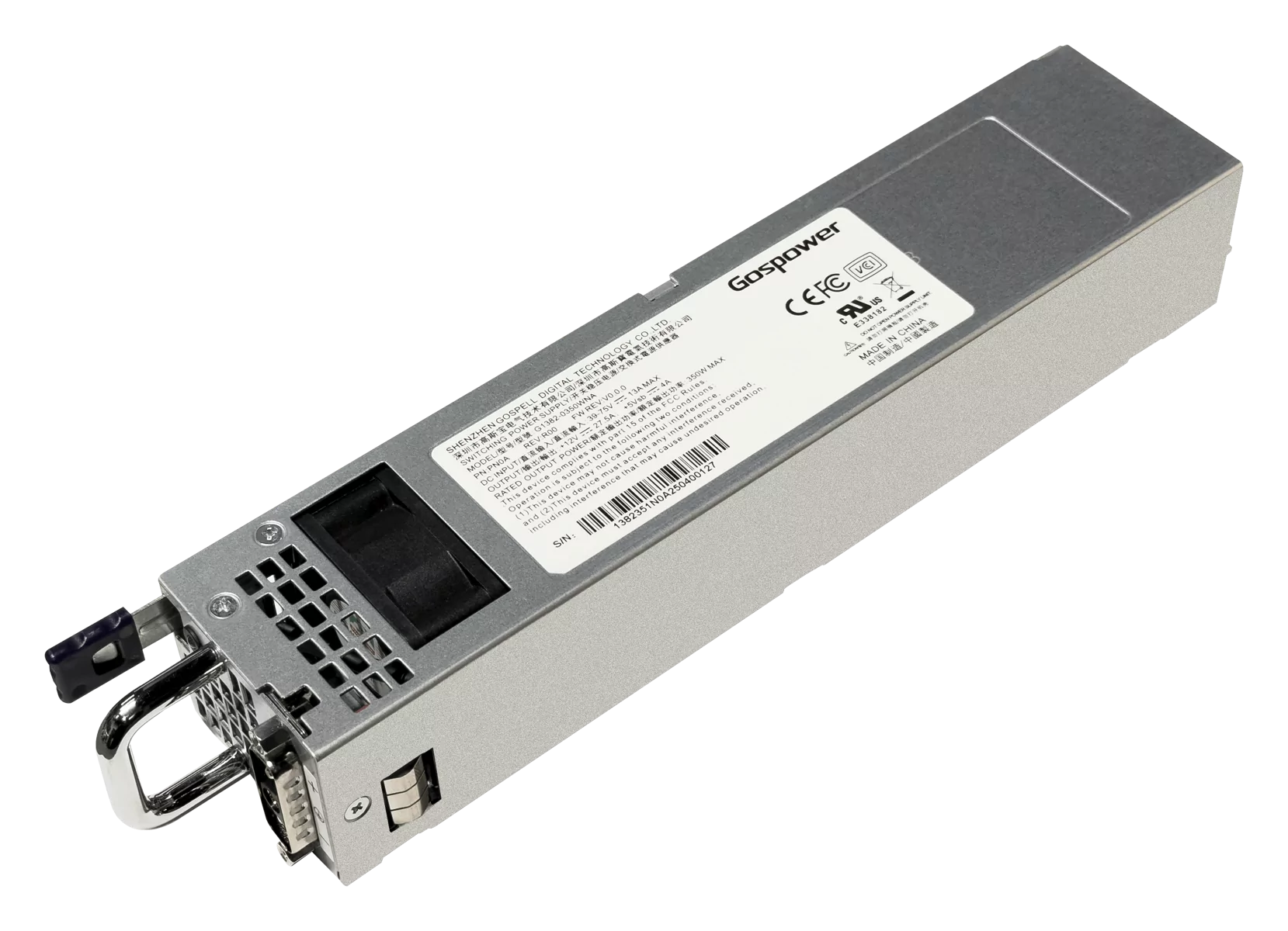 MikroTik -48V DC telecom-IN (G1382-0350WNA)