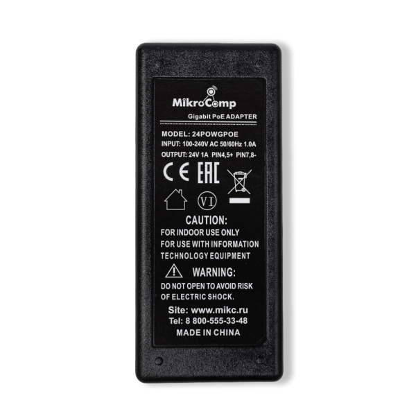 MikroComp 24POWGPOE